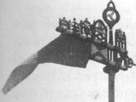 U-47's Pillkoppen pennant